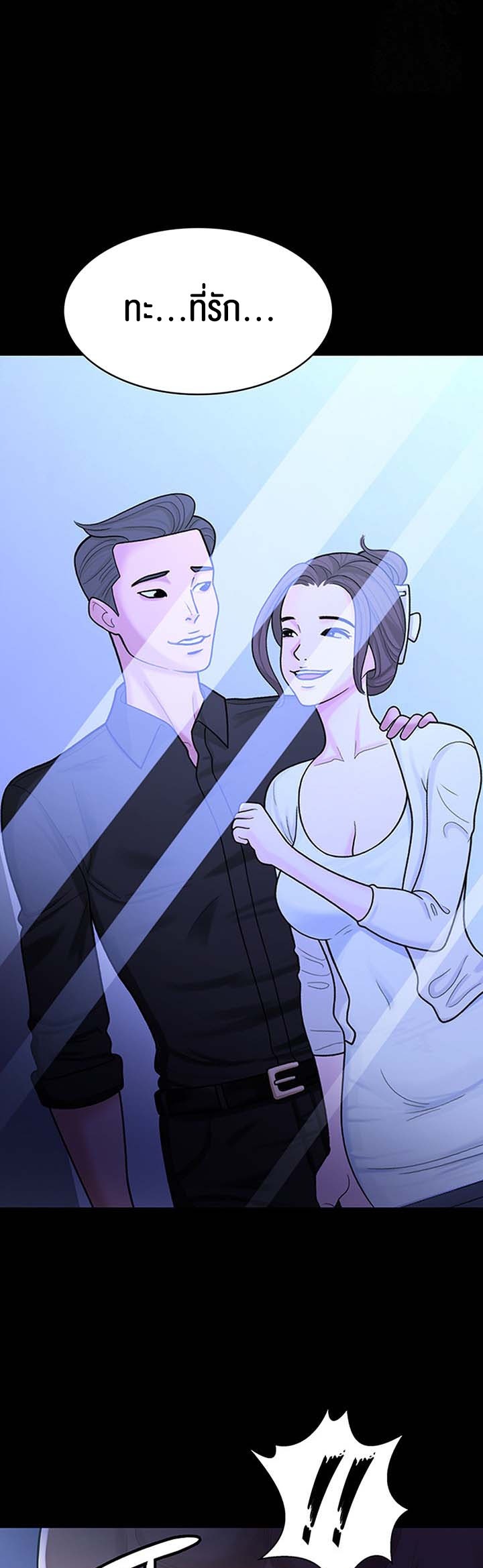 Doujin-Lc- อ่าน โดจิน มังฮวา เกาหลี ญี่ปุ่น จีน แปลไทย Your Wife was Delicious ตอนที่ 1 2 3 4 5 6 7 8 9 10 11 12 13 14 ฟรี ไม่มีโฆษณา อ่าน โดจิน Manhwa เกาหลี ญี่ปุ่น จีน เรามีครบ คัดมาให้เน้นๆ โดจิน 18+ รับประกันความฟินโดย  Doujin Lc